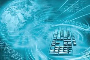 鐘志華院士 智能制造推動(dòng)我國制造業(yè)全面創(chuàng)新升級(jí)——信息系統(tǒng)集成服務(wù)的核心作用