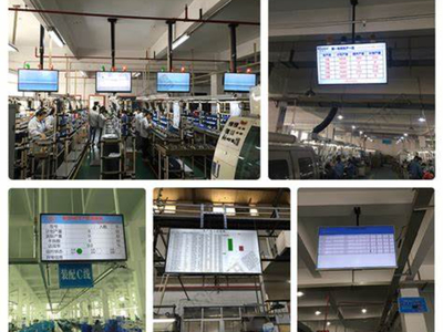 浙江MES運(yùn)維與信息系統(tǒng)集成服務(wù) 推動(dòng)制造業(yè)數(shù)字化轉(zhuǎn)型